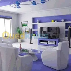 décoration maison moderne 