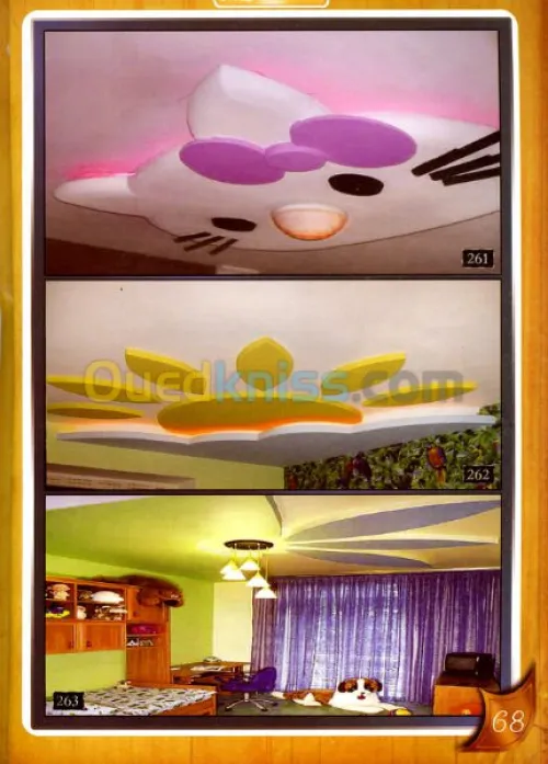 décoration maison moderne 