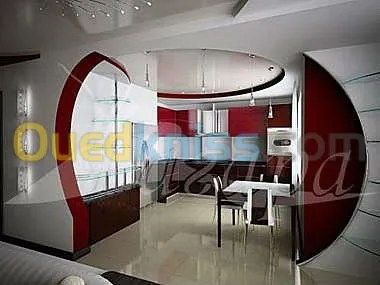 décoration maison moderne 