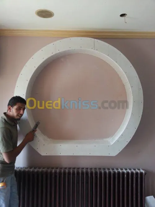 décoration maison moderne 