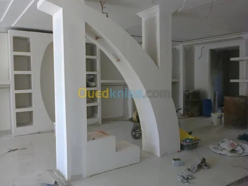 décoration maison moderne 