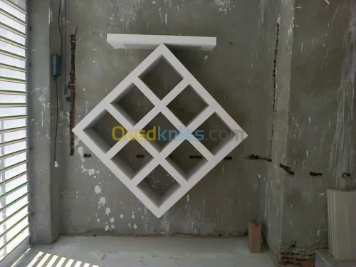décoration maison moderne 