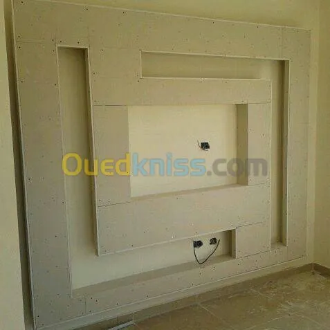 décoration maison moderne 