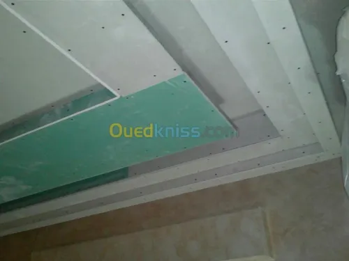 décoration maison moderne 