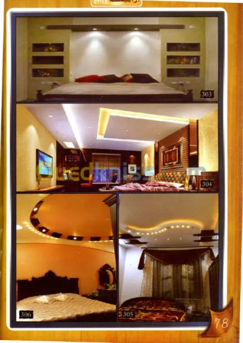 décoration maison moderne 