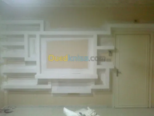 décoration maison moderne 