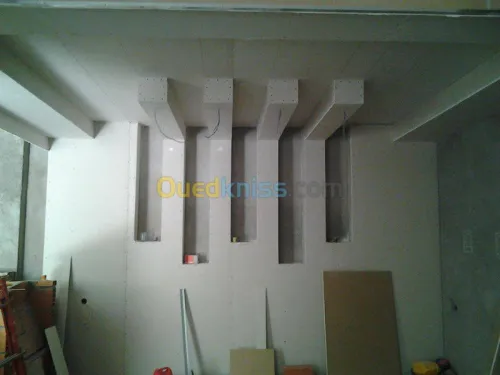 décoration maison moderne 