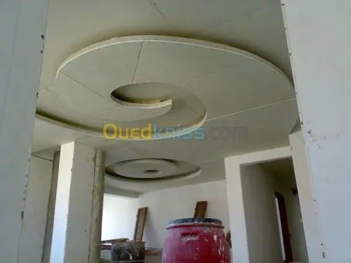décoration maison moderne 