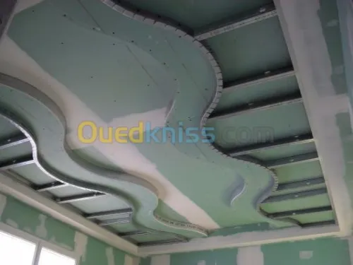 décoration maison moderne 