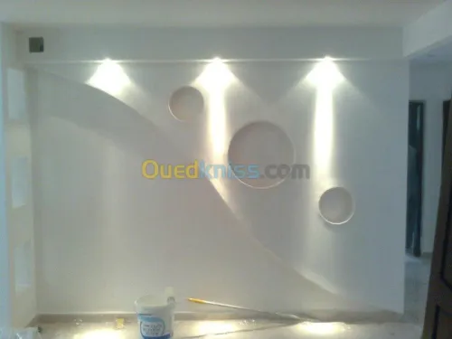 décoration maison moderne 