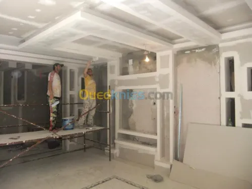 décoration maison moderne 