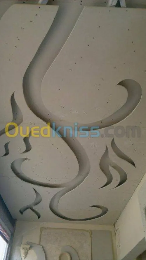 décoration maison moderne 