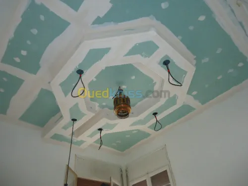 décoration maison moderne 