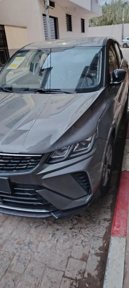 Geely COOLRAY 2026 SUPER