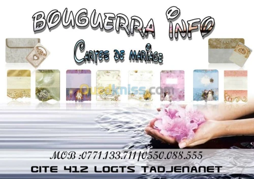 cartes de mariage 