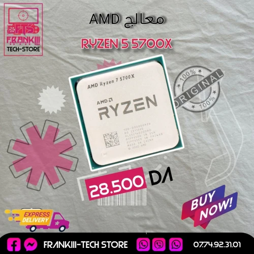 Cpu AMD/INTEL tray (neufs) 