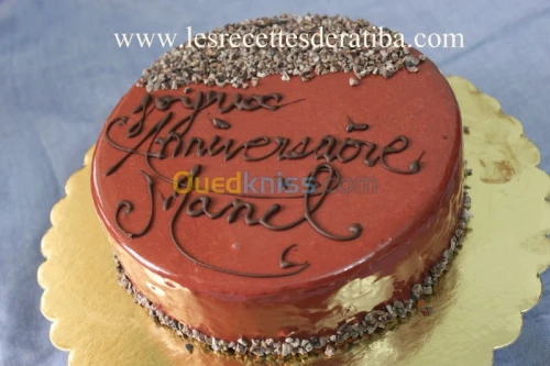 gâteaux anniversaire et mariage 