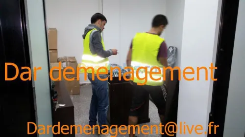 DEMENAGEMENT- TRANSPORT - MANUTENTION