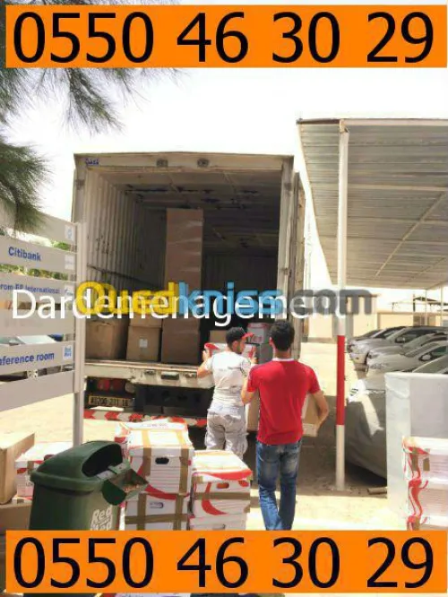 DEMENAGEMENT- TRANSPORT - MANUTENTION