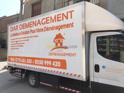 DEMENAGEMENT- TRANSPORT - MANUTENTION