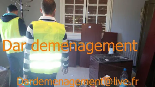 DEMENAGEMENT- TRANSPORT - MANUTENTION
