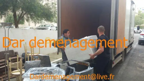 DEMENAGEMENT PARTICULIER  ENTREPRISES