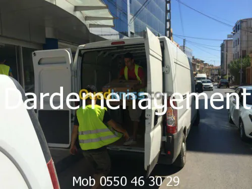 DEMENAGEMENT PARTICULIER  ENTREPRISES