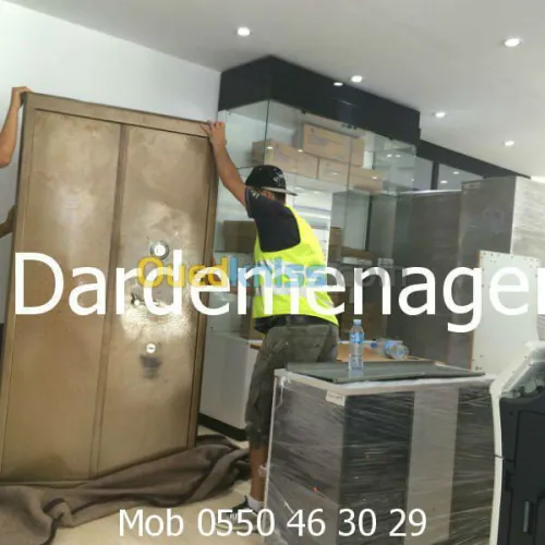 DEMENAGEMENT PARTICULIER  ENTREPRISES