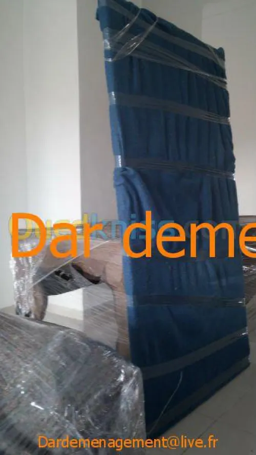 DEMENAGEMENT PARTICULIER  ENTREPRISES