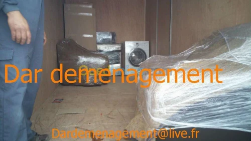 DEMENAGEMENT PARTICULIER  ENTREPRISES