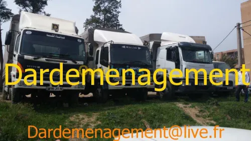 DEMENAGEMENT- TRANSPORT - MANUTENTION