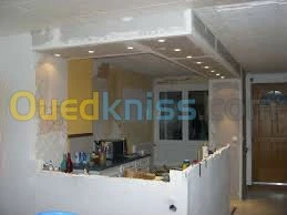 aménagement et décoration d'intérieur 