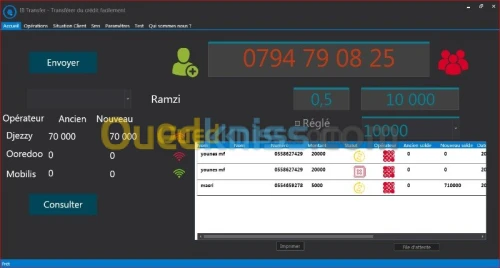 Logiciel de gestion  Flexy  gros