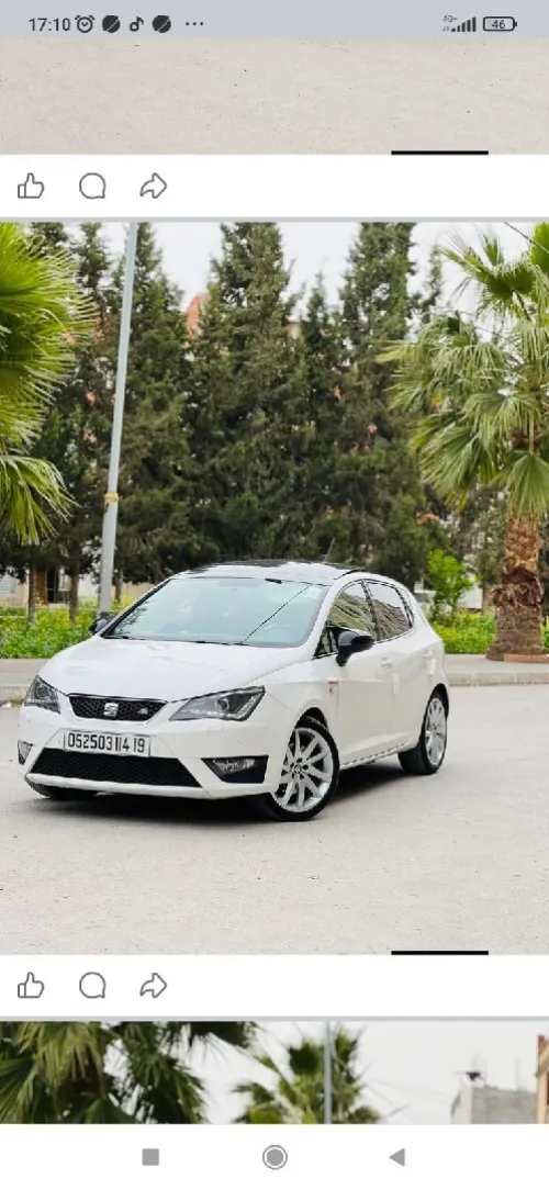 Seat Ibiza 2014 Ibiza