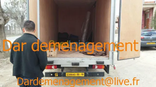 DEMENAGEMENT TRANSPORT MANUTENTIONS