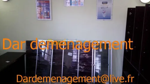 DEMENAGEMENT TRANSPORT MANUTENTIONS