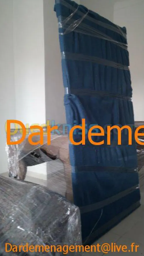 DEMENAGEMENT TRANSPORT MANUTENTIONS