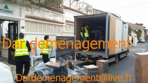 DEMENAGEMENT TRANSPORT MANUTENTIONS