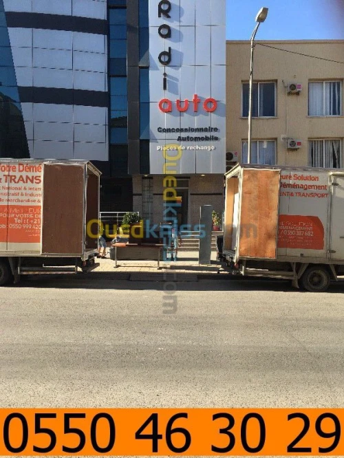 DEMENAGEMENT TRANSPORT MANUTENTIONS