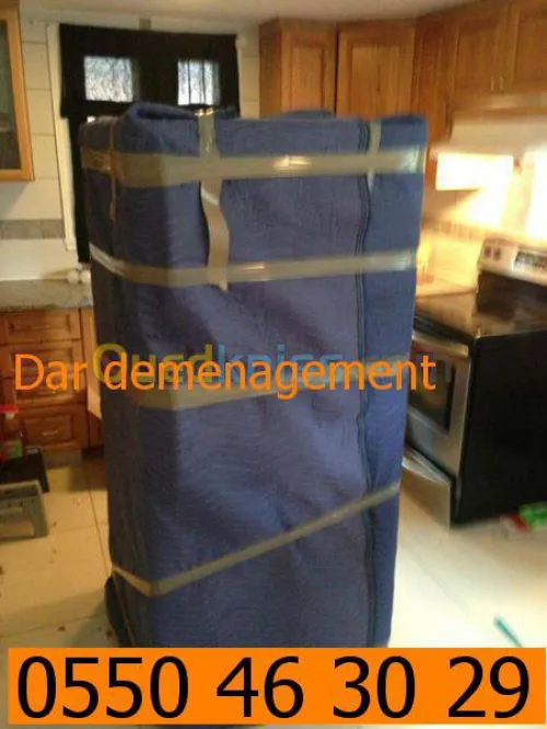   DEMENAGEMENT  /  نقل وترحيل الأثاث  