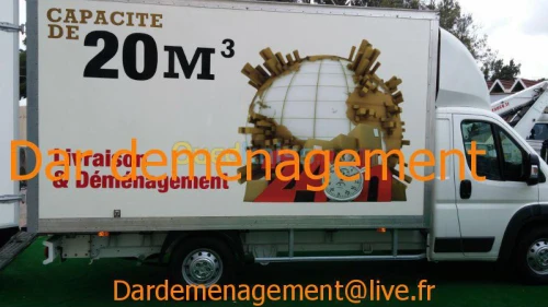   DEMENAGEMENT  /  نقل وترحيل الأثاث  