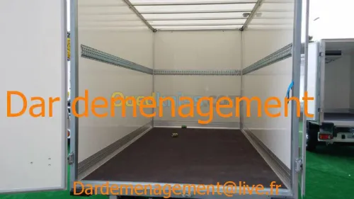   DEMENAGEMENT  /  نقل وترحيل الأثاث  