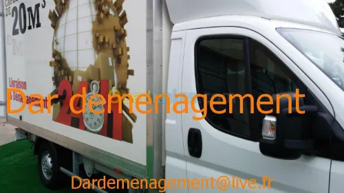   DEMENAGEMENT  /  نقل وترحيل الأثاث  