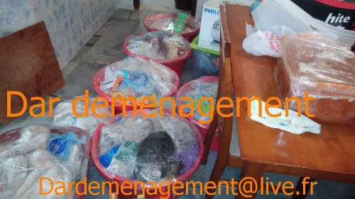   DEMENAGEMENT  /  نقل وترحيل الأثاث  