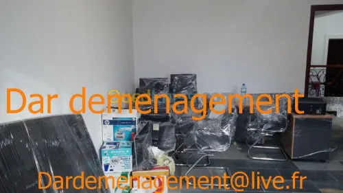   DEMENAGEMENT  /  نقل وترحيل الأثاث  
