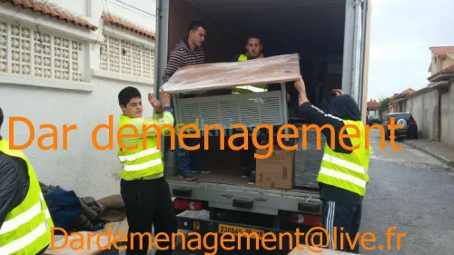   DEMENAGEMENT  /  نقل وترحيل الأثاث  