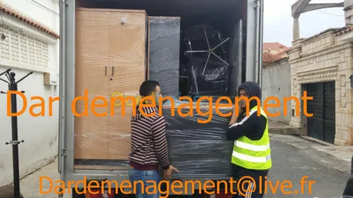   DEMENAGEMENT  /  نقل وترحيل الأثاث  