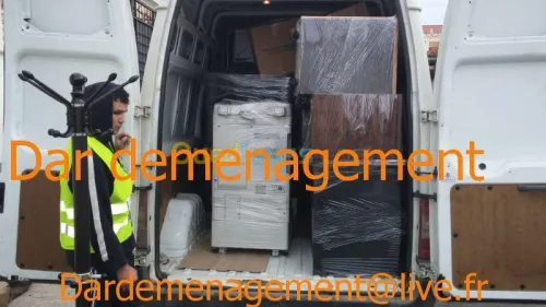   DEMENAGEMENT  /  نقل وترحيل الأثاث  
