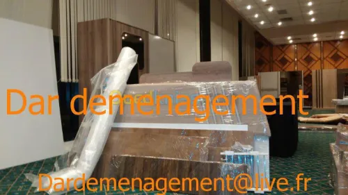  DEMENAGEMENT  /  نقل وترحيل الأثاث  