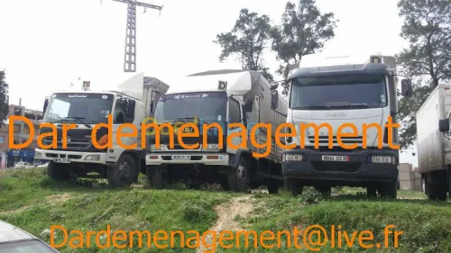   DEMENAGEMENT  /  نقل وترحيل الأثاث  